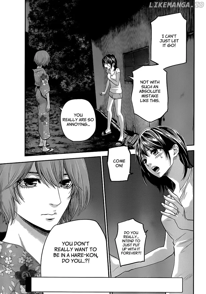 Hare Kon Chapter 20 image 04_optimized